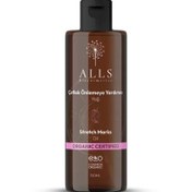 Resim Alls Biocosmetics Organik Çatlak Önlemeye Yardımcı Yağ 150ml 