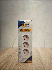Resim FETİH 3 lü grup priz kablosuz 