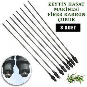 Resim Pellenc Zeytin Hasat Makinesi Çırpıcı Çubuk - 8 Adet 