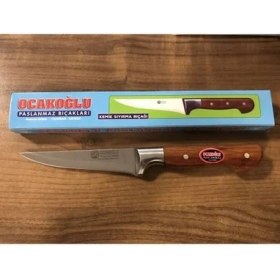 Resim Ocakoğlu Kemik Sıyırma Bıçağı 