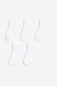 Resim AKTAŞ SOCKS 5'lı Altı Kaydırmaz Pamuklu Çocuk Çorap 