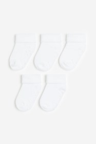 Resim AKTAŞ SOCKS 5'lı Altı Kaydırmaz Pamuklu Çocuk Çorap 