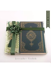 Resim Seccade + Tesbih + Kuran Hediye Seti Çanta Boy, Yeni Cilt, Yeşil 