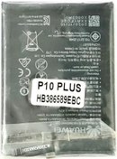 Resim Huawei P10 Plus Batarya Pil 