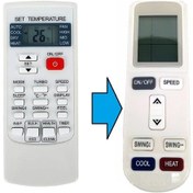 Resim COPA YKR-H 101E Klima Kumandası 