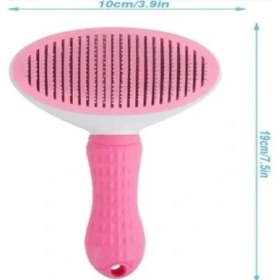 Resim Otomatik Temizlenen Evcil Hayvan Tarağı Pembe 