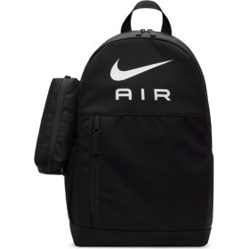 Resim Nike Elemental Siyah Sırt Çantası 20L Çocuk Çanta DR6089-10 Orta Boy Ergonomik Tasarım 