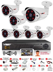 Resim TAIKY 7 Kameralı 5mp Lensli Fullhd 1080p Yüz Tanıma Wıfı Güvenlik Kamera Sistemi W-f398-250 