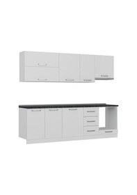 Resim Minar 255 Cm Mutfak Dolabı Beyaz 255-B8 Beyaz 