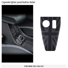 Resim Mini F65 F66 F67 Araba Sigara Çakmağı Panel Deri Çıkarma Sigara Için Night Jack For F66 F67 1 Piece Set 