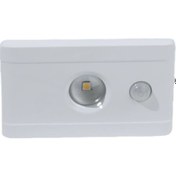 Resim Dianziye Yüksek Kaliteli Manyetik Led Gece Lambası, Usb Şarjlı, Vücut Algılama, Odalar Ve Dolaplar İçin, 1w, Beyaz Kasa, Gelişmiş Lens, Güneş Batımı Işığı Beyaz 
