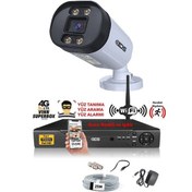 Resim IDS DS-2032HD-WL-SET1-NOHDD 1 Kameralı 1080P Full HD 5 MP Sony Lensli Kamera Seti - 2032 