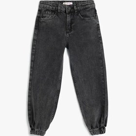 Resim Koton Kız Çocuk Jean Pantolon Siyah 5wkg40090ad 25ky59003298 Y5901 Siyah 