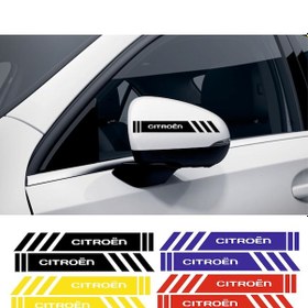 Resim Citroen Ds3 Yan Dikiz Aynası Şerit Sticker Araca Özel 