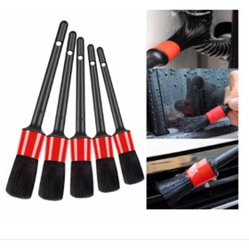 Resim qasul Araç içi Konsol, Havalandırma, Jant, Klima, Ön Izgara, Klavye Vb. Detaylı Temizlik 5 Li Fırça Seti 