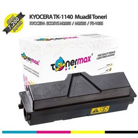 Resim Kyocera Fs-1135 Uyumlu Toner / Tk-1140 