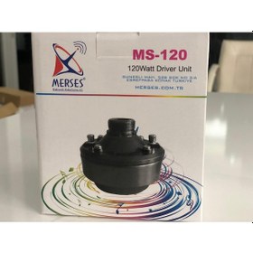 Resim Hoparlör Ünit 120 W 