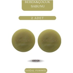 Resim Bebek&çocuk Sabunu Avantajlı 2x100 Gr Set Cilt Bakımı Ve Kişisel Bakım İçin Katı Sabun 