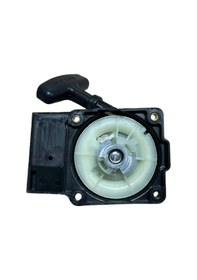 Resim Üfleme Starter Komple 985 