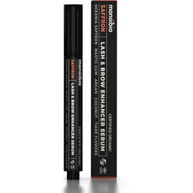 Resim Monoibio SAFFRON Organik Sertifikalı Kaş Kirpik Serumu - Kaş Dolgunlaştırıcı Kirpik Uzatıcı Bakım Yağı VEGAN 