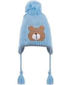 Resim Benitto Kids Kitti 4-8 Yaş Erkek Çocuk Bere Mavi 