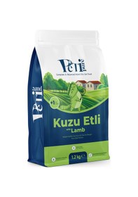 Resim Petipure Kuzu Etli Kuru Yetişkin Kedi Maması 1,2 Kg - Besleyici Vitamin İlaveli Tam Ve Dengeli Mama 