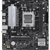 Resim Asus Prıme B650M-R Amd B650 7200 MHz Ddr5 Am5 Matx Anakart(Outlet) 