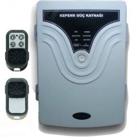 Resim Remco 1000W Kepenk Güç Kaynağı (Çift Kepenk) 