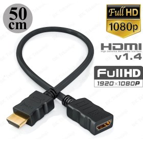 Resim BK Teknoloji HDMI 1.4 Erkek-Dişi Kısa Uzatma Kablosu 3D Full Hd - 50CM 