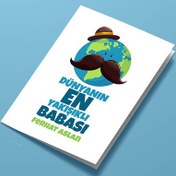 Resim Dünyanın En Yakışıklı Babası Tebrik Kartı 