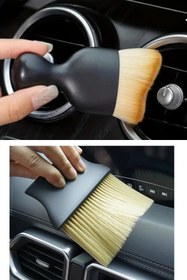 Resim MİNGODAN 2’li Araç İçi Detay Temizlik Fırça Seti – Geniş Yüzey + Dar Alan Toz Alma Fırçası 