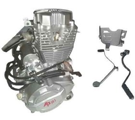 Resim Cg 200 Alt Motor Komple 