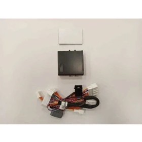 Resim Çmk Nissan Qashqai 2014-2020 Cam Ayna Kapatma Modülü 