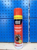 Resim BRAXIS Fren Balata Temizleyici Spreyi XL 650ML BR50973 