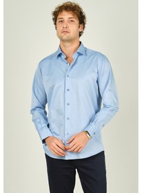 Resim Figs Erkek Slim Fit Uzun Kollu Pamuklu Parlak Kumaş Gömlek 0013 Mavi Mavi 