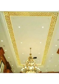 Resim Dekor Süs Bordür Ayna Gold Altın 16 Pleksi Dekoratif Bordür 