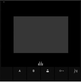 Resim Mas Elite 4.3" Görüntülü Diafon 