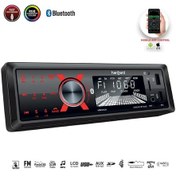 Resim OTO TEYP 4X50W BT/2XUSB/SD/FM/AUX MOBİL APLİKASYON HARWARD HR-MX651 