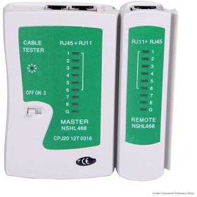 Resim Rj 45-Rj 11 Adsl Network Kablo Test Aleti-Test Cihazi 