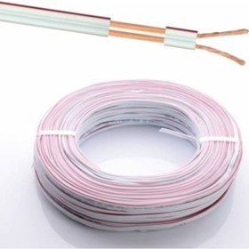 Resim (100 Metre) 2x0.75 Kordon Kablo 100 Metre Elektrik Kablosu-100 N11.797 