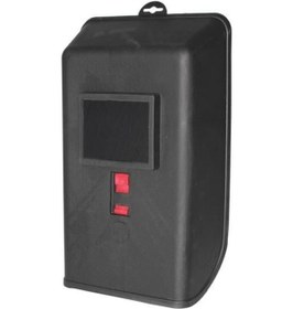 Resim Kaynak Maskesi Plastik-10 Adet Gönderim 