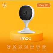 Resim Imou Cue 2C İç Ortam Akıllı WiFi Kamera/2MP-Gece Görüş-İnsan Algılama-SD Kart-ONVIF-Bulut(IPC-C22CP) 