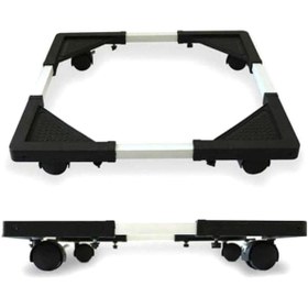 Resim Genel Markalar TekerlekliTeleskopik Buzdolabı Altlığı Çamaşır Makinesi Altlığı Soba Altlığı 