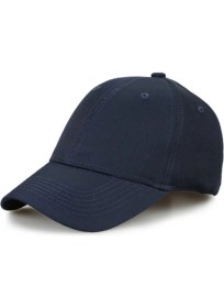 Resim Form Aktive Eck Tekstil Unisex Yazlık Beyzbol Düz Kep 