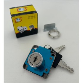 Resim Shuntong 138/139 Çekmece Kilidi 19 mm Metal Gövdeli Anahtarlı Dolap Kilidi - ( 10 Kilit / 20 Anahtar ) 