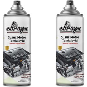 Resim caraks Susuz Motor Yıkama Ve Temizleme Spreyi Ebrayn Aerosol 500 ml Yüksek Parlaklık 2 ADET 