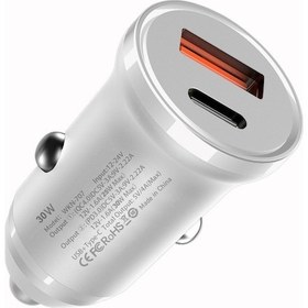 Resim Neevoyu Beyaz 30w Qc4.0+pd Çift Usb Type-c Araç Şarj Cihazı, 5a Akım, 12-24v Geniş Voltaj, Akıllı Koruma Fonksiyonları, Araba Sigara Çakmaklı 