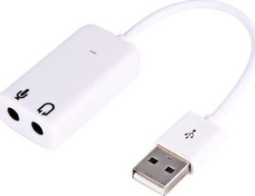 Resim 7.1 3.5mm Usb Ses Kartı , Usb Ses Kartı 7.1 Virtual 3d Harici , 7.1 Usb Ses Kartı (usb To Soundcard) 