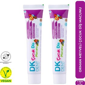 Resim Dkdent Orman Meyveli Florürsüz Çocuk Diş Macunu 50 Ml X 2 Adet Çürük Önleyici 
