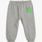 Resim Erkek Bebek Basic Jogger Eşofman Altı Beli Lastikli Baskı Detaylı 